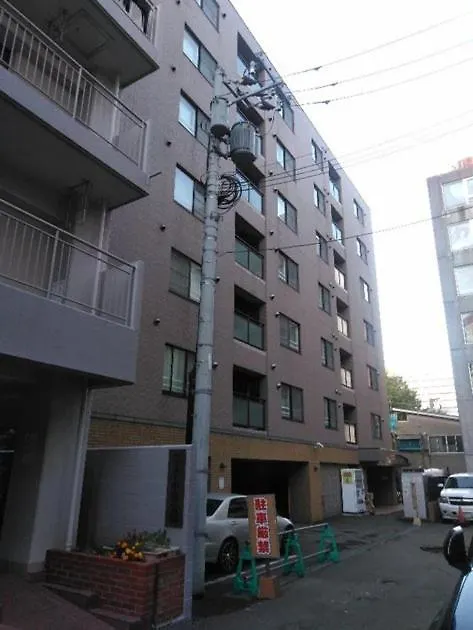 Imperial Ever Nakajima Park II / Vacation Stay 2601 Sapporo 0*,