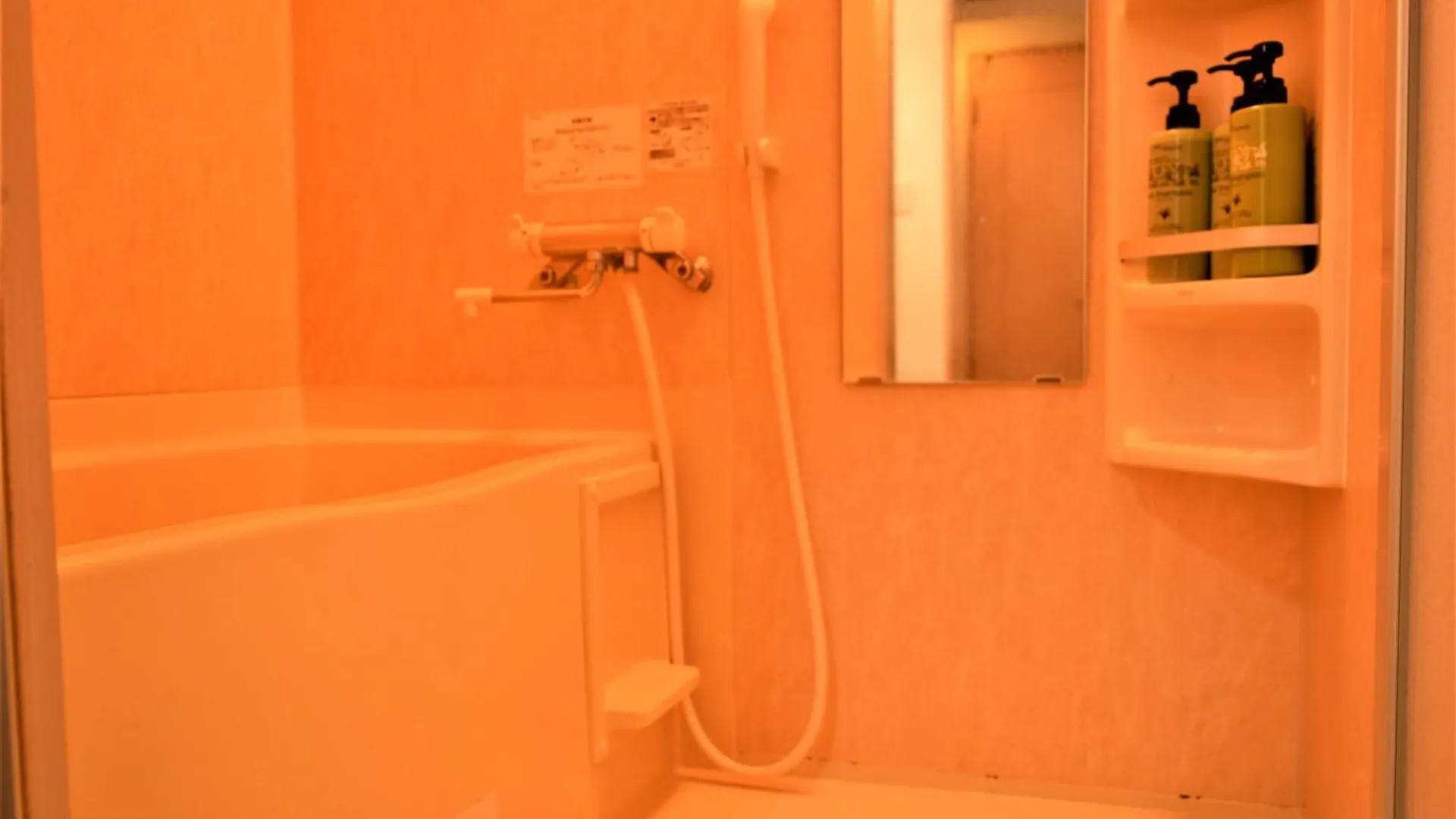 Apartment Imperial Ever Nakajima Park II / Vacation Stay 2601 Sapporo